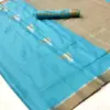 KUSHITA SILK
